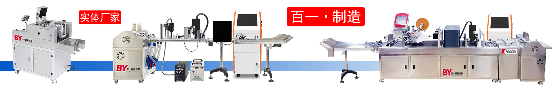 產(chǎn)品